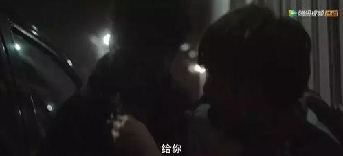 破裂  在线观看